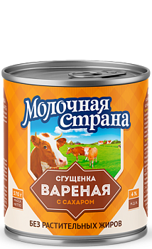 МОЛОЧНАЯ СТРАНА Сгущенка вареная 4% 370гр ж/б 1*15