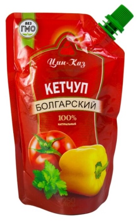 ЦИН-КАЗ Кетчуп БОЛГАРСКИЙ 250гр  1 26 12.01.2023 15 24 19