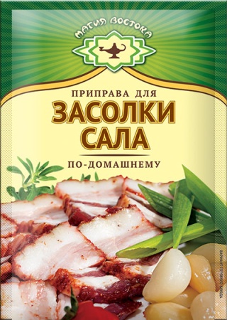 засолка сала