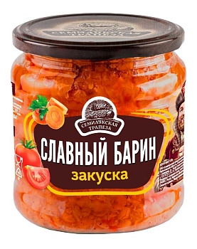 СЕМИЛУКСКАЯ ТРАПЕЗА Закуска овощная  Славный барин 460гр стекл/банка 1*8