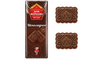 МОРОЗОВО Печенье сахарное ШОКОЛАДНОЕ фас.290гр.  1*14