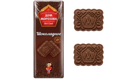 шоколадное 290 гр