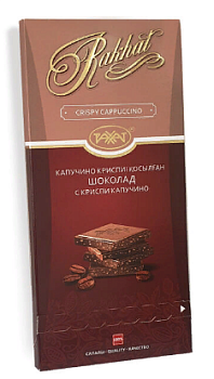 РАХАТ Шоколад РАХАТ с криспи капучино 100гр  1*28