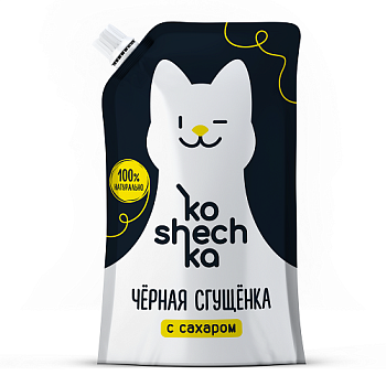 -30% АКЦИЯ KOSHECHKA Продукт молочный сгущ с сахаром Черная Сгущенка 6.0% 270гр д/пак 1*12