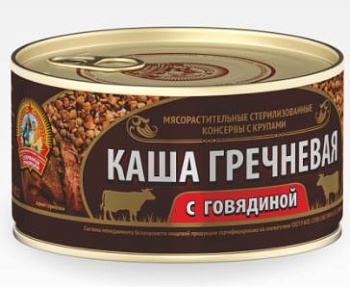 СОХРАНИМ ТРАДИЦИИ Каша Гречнев. с Говядиной ключ 325гр ж/б ТУ 1*24