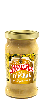 МАХЕЕВЪ Горчица РУССКАЯ 190гр ст/банка твист 1*12