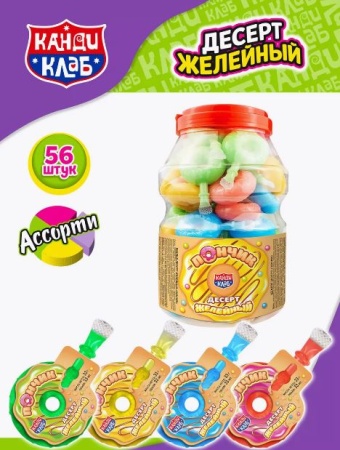 желе пончик