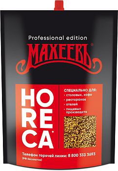 МАХЕЕВЪ ХОРЕКА Горчица ЗЕРНИСТАЯ 2кг д/пак 1*4