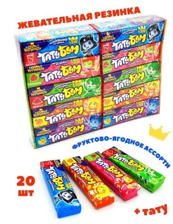 тату бум 7ткоролевств