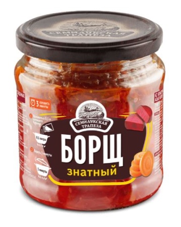 бор ст