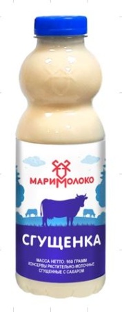мар сг 950
