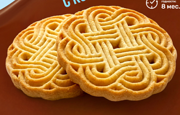 СЛАДОНЕЖ Печенье сахарное ПУТЕВКА В ЛЕТО с кокосом 3кг ТВ 1*3