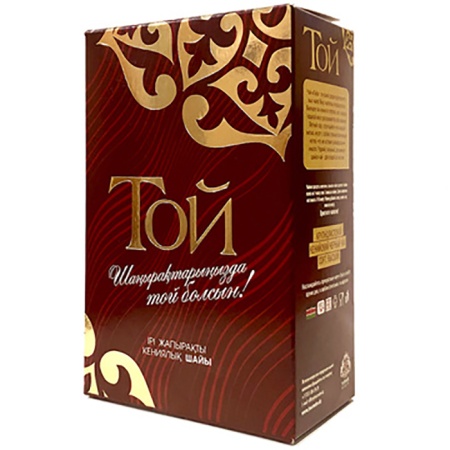 ТОЙ Чай черный лист. КЕНИЯ (КРАСНЫЙ) 150гр пачка 1 40 19.05.2023 15 11 16