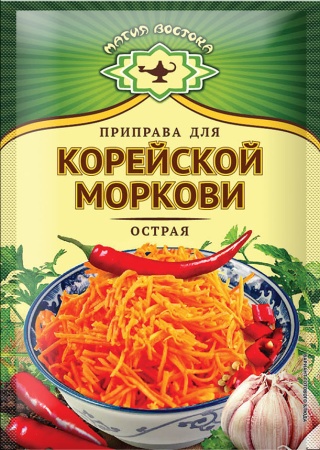 морковь острая