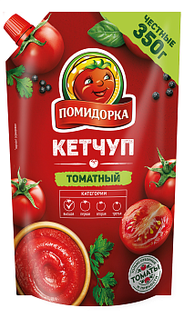 -11% АКЦИЯ ПОМИДОРКА Кетчуп ТОМАТНЫЙ 350гр д/пак ГОСТ 1*16