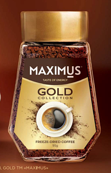 MAXIMUS Кофе сублим. GOLD  95гр стекл/банка 1*6