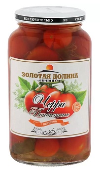 ЗОЛОТАЯ ДОЛИНА Помидорки Черри с перчиком 450мл/440гр стекл/банка 1*12