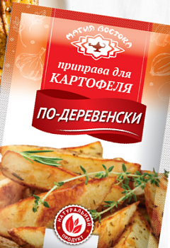 МВ Приправа Для картофеля по Деревенски 25гр  1*25