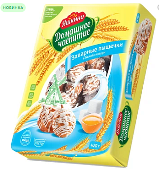 KDV Заварное Пышечки в бел.шок. фас.420г  1*6