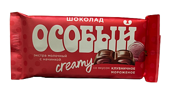 -20% РОЗНИЦА СЛАВЯНКА Шоколад ОСОБЫЙ экстрамолочный с клубничным морож. Vibe 82гр  1*12