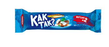 ЭССЕН Конфеты КАК ТАК? С карамелью и кокосом вафельные фас.58гр 1*20