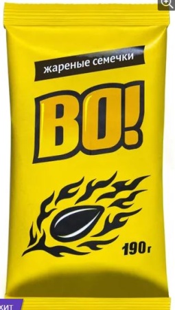 ВО 190ГР ЖАРЕНЫЕ