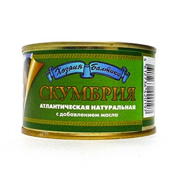 ХОЗЯИН БАЛТИКИ Скумбрия атлант НДМ 240гр ж/б 1*48