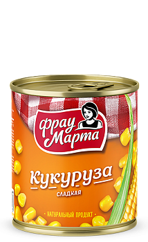-32% АКЦИЯ ФРАУ МАРТА Кукуруза сахарная ТУ 310гр ж/б 1*15