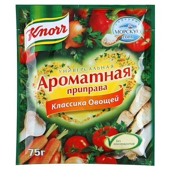 KNORR Приправа Классика овощей Универсальная 75гр  1*21