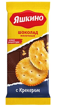 KDV Шоколад ЯШКИНО 90г Молочный с крекером  1*20