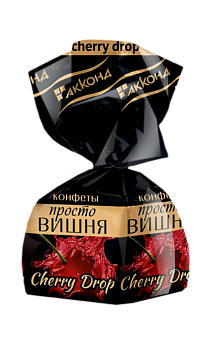 АККОНД Конфеты ПРОСТО ВИШНЯ Cherry Drop 1*3