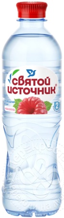 СВЯТОЙ ИСТОЧНИК 0,5л ПЭТ Негаз природ вода + малина 1 12 (1499) 14.09.2020 13 17 40