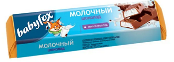 KDV Шоколад ДЕТСКИЙ Babyfox молочный с молочной начинкой 45г  1*30
