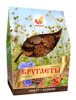 -15% АКЦИЯ ДИВИНКА Круглеты льняные ТОМАТ И БАЗИЛИК 100гр  1*10