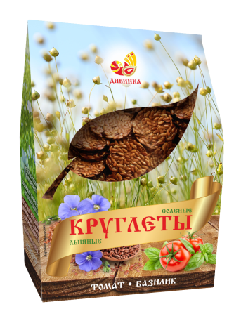 Круглеты (4)