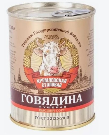 крем