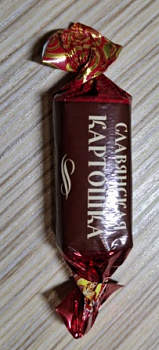 НОВИНКА СЛАВЯНКА Конфеты СЛАВЯНСКАЯ КАРТОШКА глаз. /пак.1кг/ 1*5