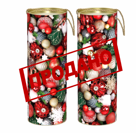 НП №048 ТУБА НОВОГОДНЯЯ 1000гр  1*1