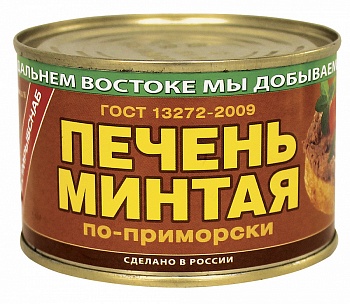 ПРИМРЫБСНАБ Печень минтая по-Приморски 240гр ж/б ГОСТ 1*24