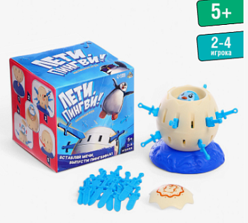 Игрушка ЛЕТИ, ПИНГВИН!   1*1
