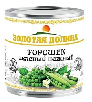 ЗОЛОТАЯ ДОЛИНА Горошек зеленый  425мл/400гр ж/б 1*24