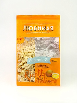 * ЛЮБИМАЯ Лапша Яичная №3 Лагман "Fettuccine" 400г  1*12