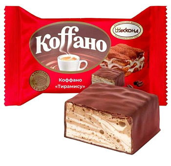 АККОНД Конфеты КОФФАНО ТИРАМИСУ  1*2