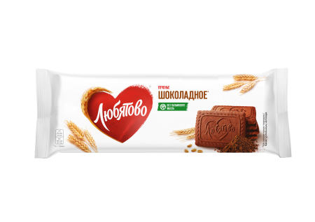 Шоколадное 228 (передняя сторона)