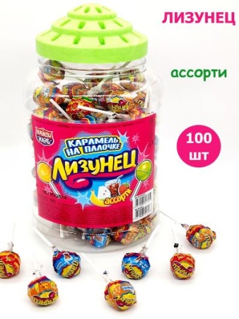 канди клаб лизунец 100 шт