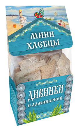 дивинки с ламинарией мини