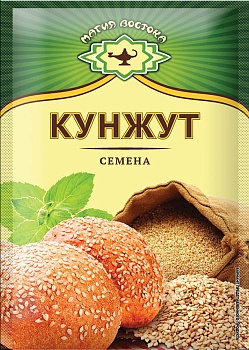МВ Кунжут  10гр  1*40