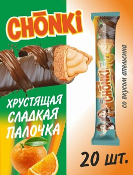 КАНДИ-КЛАБ CHONKI хрустящие сладкие палочки вкус апельсин 20гр  12*20