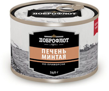 ДОБРОФЛОТ Печень минтая по-Приморски 185гр ж/б ГОСТ 1*24