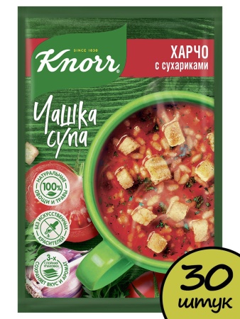АКЦИЯ KNORR Суп Б П Чашка Супа Харчо с сухариками   1 30 30.03.2022 13 23 34